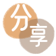 花呗太原取现商家秒到账(24小时秒回商家)